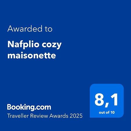 Nafplio Cozy Maisonette Εξωτερικό φωτογραφία