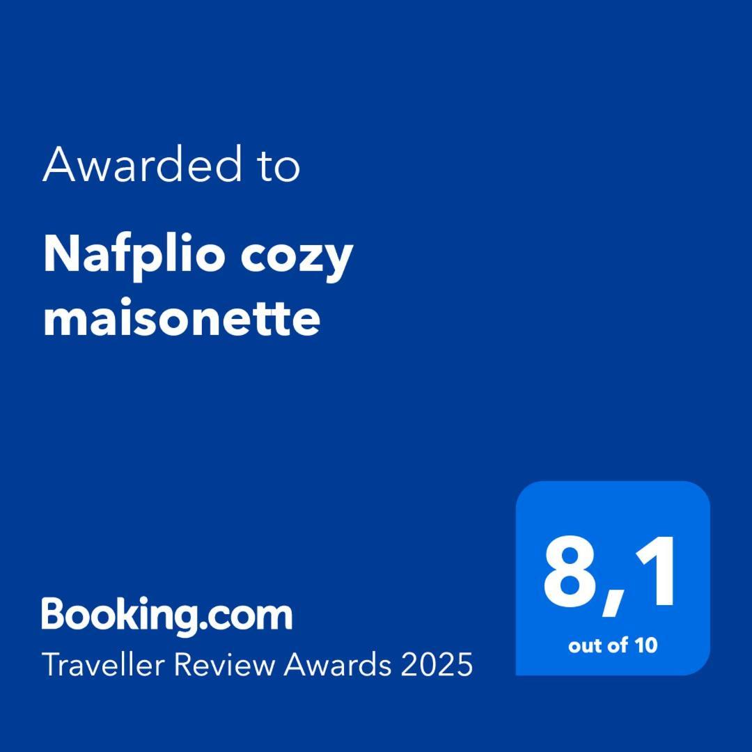 Nafplio Cozy Maisonette Εξωτερικό φωτογραφία